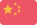 中文版